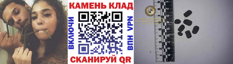 как найти закладки  Котовск  ГАШИШ Изолятор 