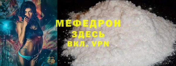 дмт Богородицк
