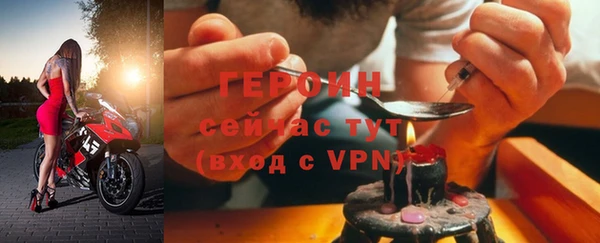 МДМА Богданович
