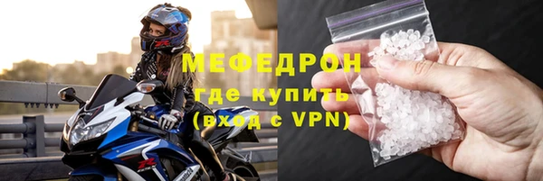 герыч Приозерск