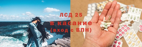 МДМА Богданович