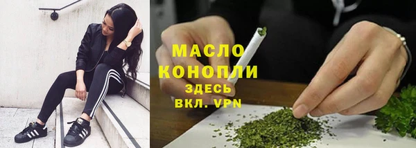 МДМА Богданович