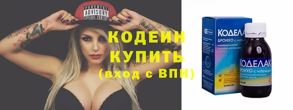 МДМА Богданович