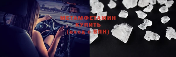МДМА Богданович