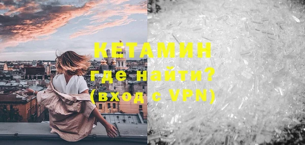 дмт Богородицк