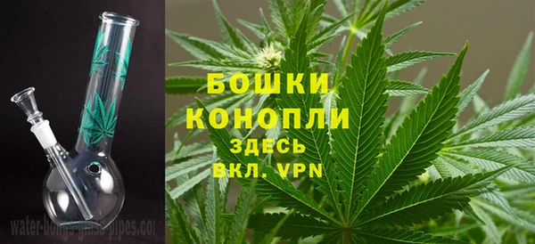 мескалин Богородск