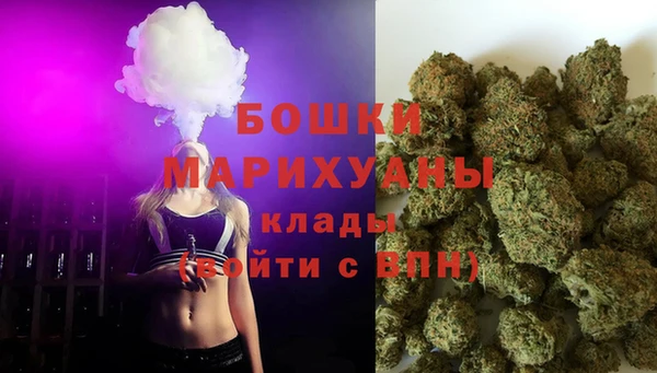 МДМА Богданович