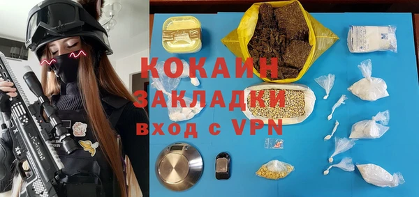 МДМА Богданович