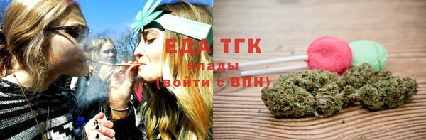 МДМА Богданович