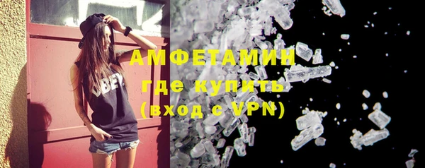 дмт Богородицк