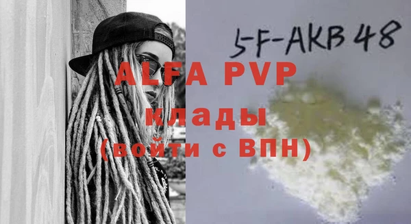 дмт Богородицк
